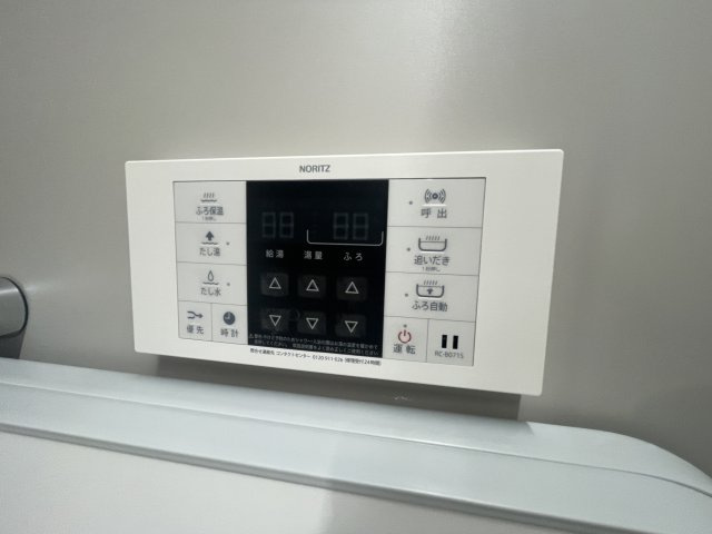 藤和シティコープ和白の防犯設備