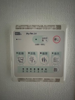 セレニテ江坂グランデの設備