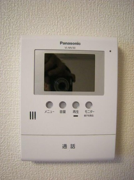 マルベリーマーサのセキュリティ