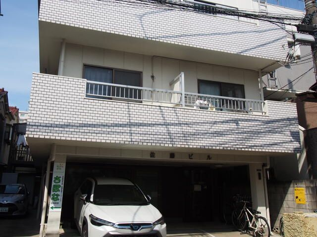 佐藤ビル