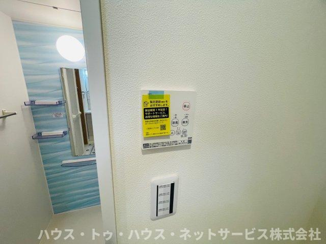 クライム3のその他