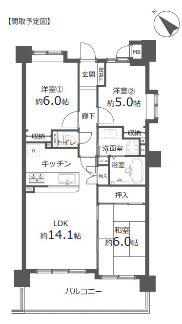 カインドステージ北鎌倉
