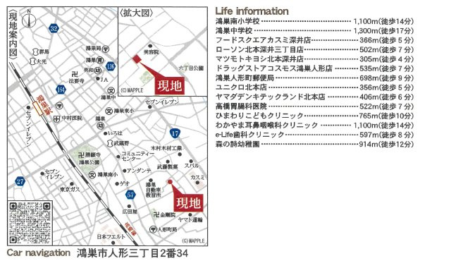仲介手数料無料　鴻巣市人形3丁目　新築戸建　全１棟の地図