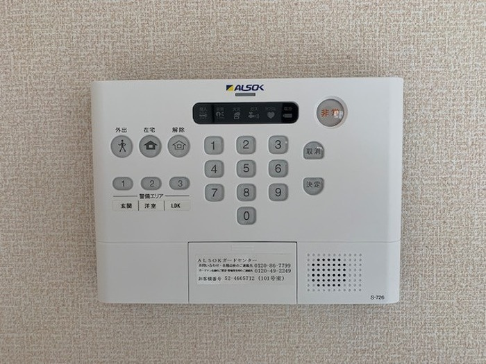 ロイヤル・アプローズの設備