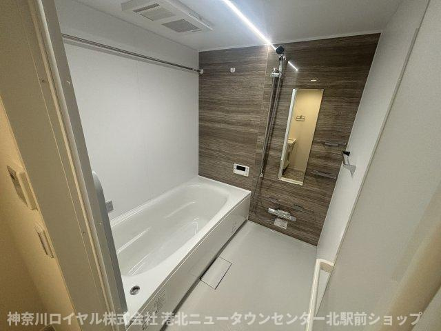 【風呂】