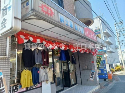 【外観】 | メゾン一刻