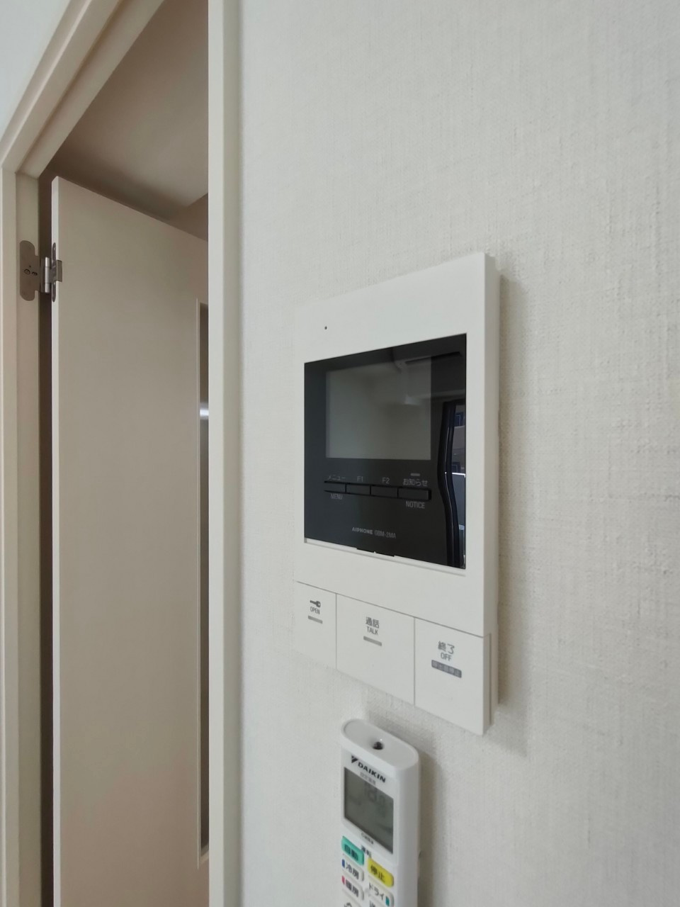 ecrin上前津　名古屋市賃貸　仲介手数料無料のセキュリティ