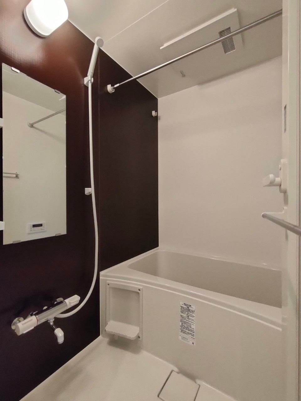 ecrin上前津　名古屋市賃貸　仲介手数料無料の浴室