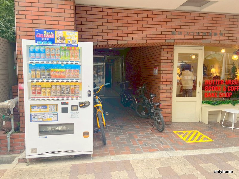 朝日プラザ西道頓堀　仲介手数料無料のエントランス