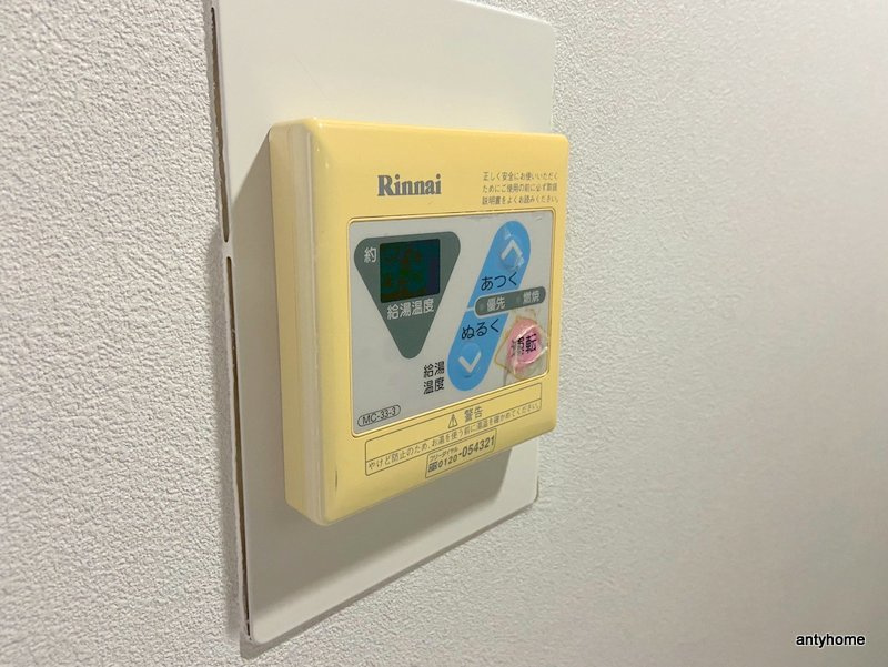 朝日プラザ西道頓堀　仲介手数料無料の内装