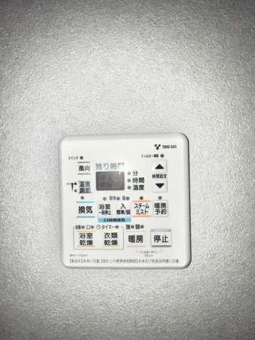 プレサンスロジェ名古屋駅前の設備