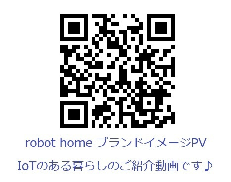 ｒｏｂｏｔ　ｈｏｍｅ　望が丘Ⅱのその他
