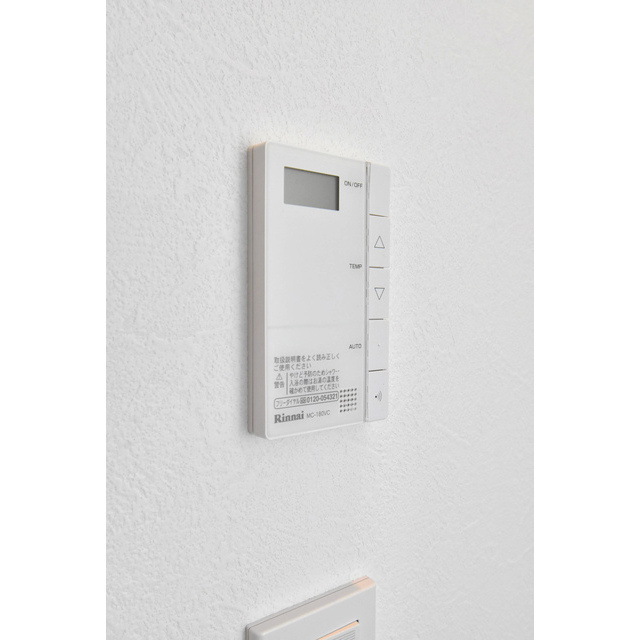 千種アヴァンギャルドプレイス