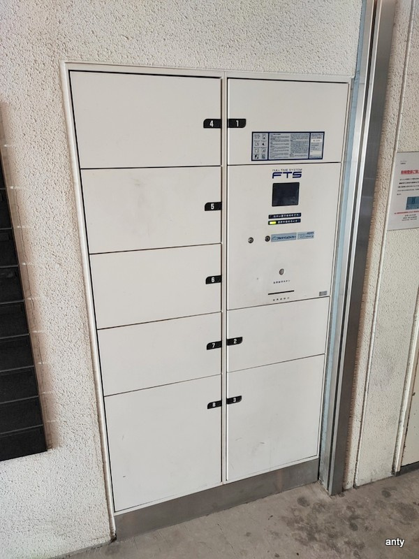 ラシュレエグゼ難波南　仲介手数料無料の設備