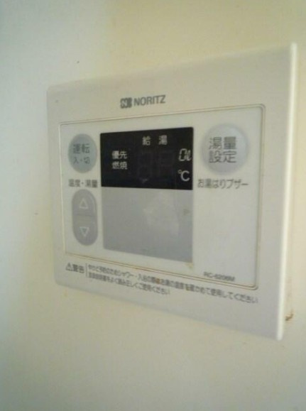 アカツキパレスの設備