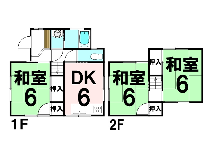 中古戸建　伴東２丁目