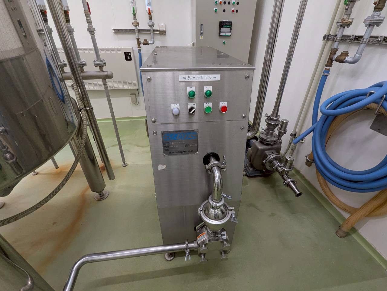 厚岸郡浜中町茶内西8線【ヨーグルト製品製造工場跡　居抜き】のその他