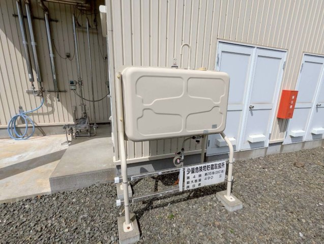 厚岸郡浜中町茶内西8線【ヨーグルト製品製造工場跡　居抜き】のその他