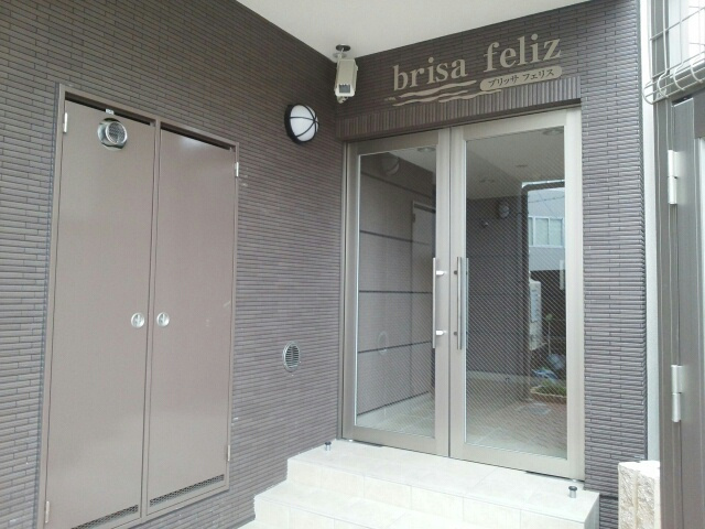 brisa felizのエントランス