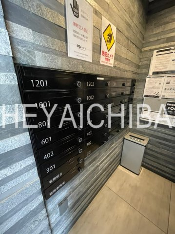 SYNEX UENO-MATSUGAYAのその他共用部分|メールボックス