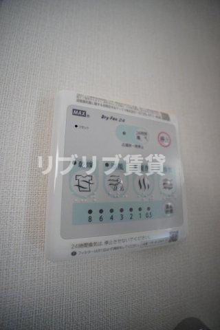 エスペランサの設備
