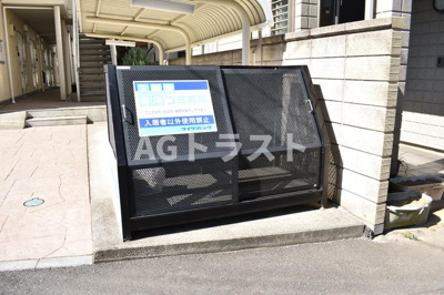 【その他共用部分】 | グランモア柏座