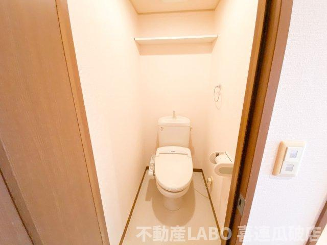 プランドール・ミノルのトイレ