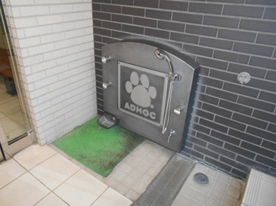 【その他】 | エルスタンザ中野新井