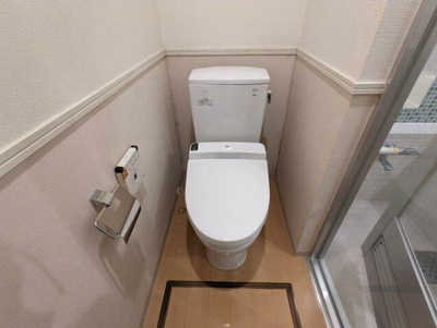 【トイレ】 | エルスタンザ中野新井 | 温水洗浄便座。