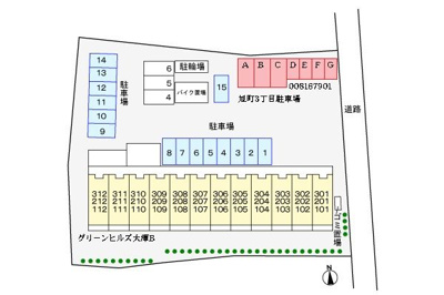 【駐車場】 | グリーンヒルズ大澤Ｂ