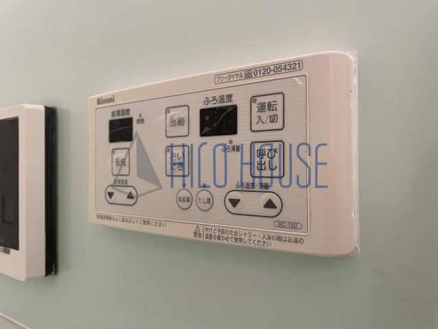 ルミエル Ｎの設備