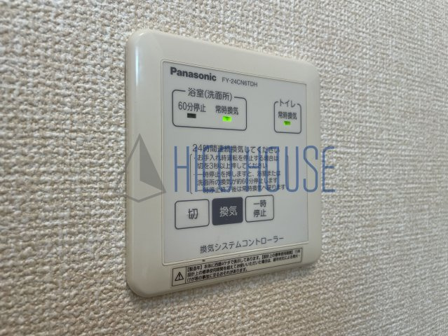 ルミエル Ｎの設備