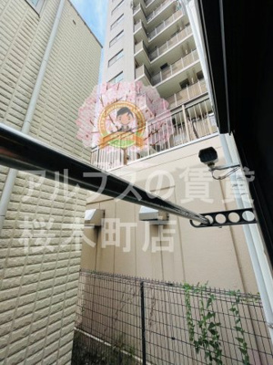 【バルコニー】 | タスティ阪東橋