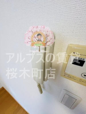 【セキュリティ】 | タスティ阪東橋