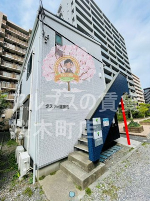 【外観】 | タスティ阪東橋