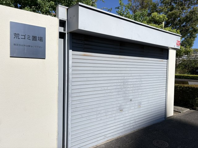 【その他共用部分】 | マリナージュ芦屋