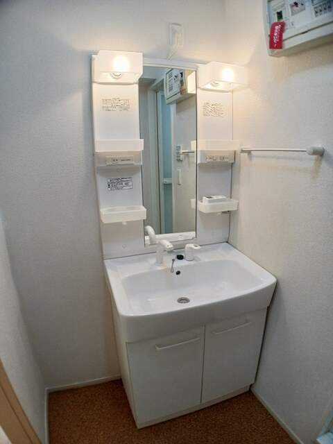 プリムヴェールの洗面所