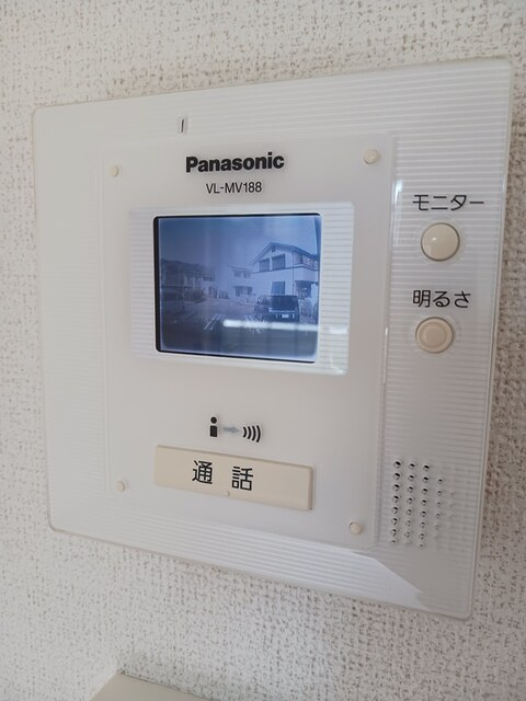 プリムヴェールのセキュリティ