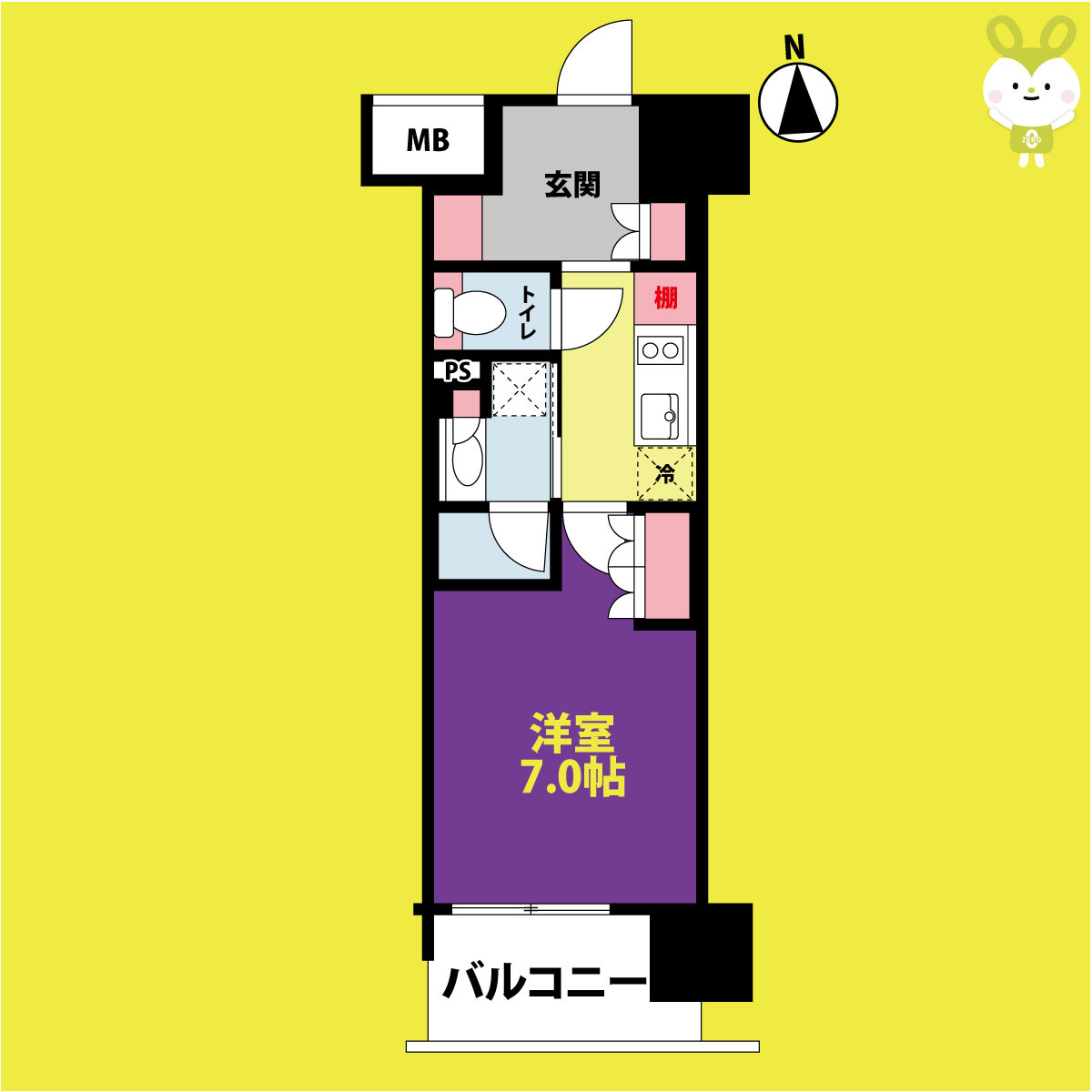 ザ・パークハビオ都島フロント