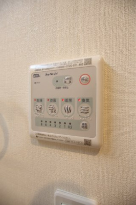 【設備】 | N.MAISON | 浴室乾燥機