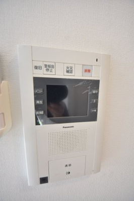 【セキュリティ】 | アドバンス神戸ラフィナート