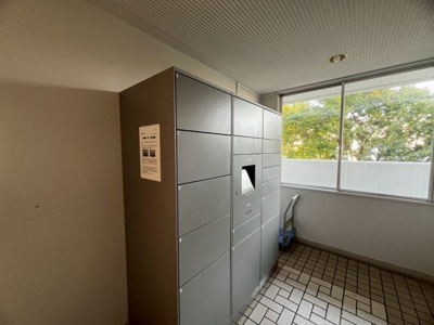 【設備】 | ステーションプラザ泉ヶ丘 | 【宅配ボックス】不在時でも荷物が受け取れるから便利ですね♪