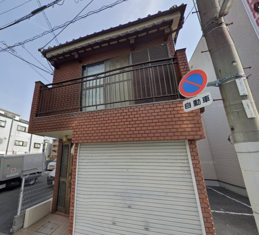 高倉町２丁目戸建て　高倉小学校区