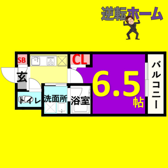 ディアレイシャス新栄　名古屋市賃貸　仲介手数料無料の間取り