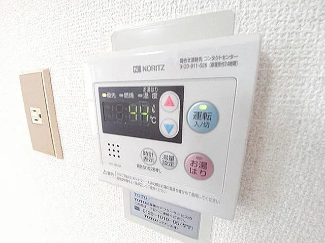 ルペール高見の設備