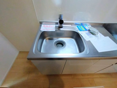 【キッチン】 | アルヴィータ