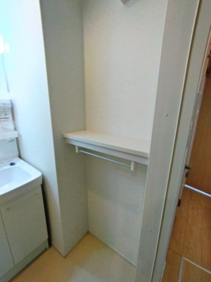 【収納】 | アルヴィータ