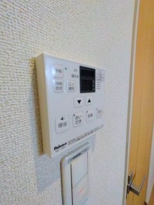 【設備】 | アルヴィータ