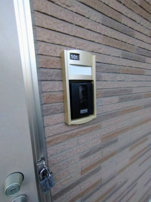 【セキュリティ】 | アルヴィータ