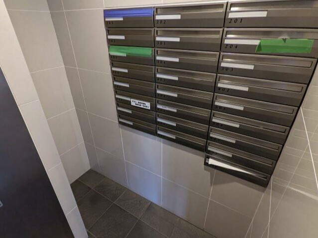 プレストマーロ両国のその他共用部分|メールボックス